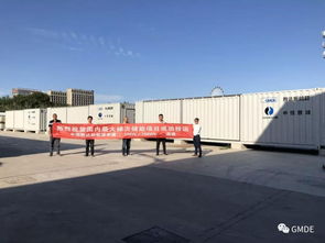 國內最大梯次儲能項目在南通投運，貨物運輸代理行業迎來綠色變革新契機